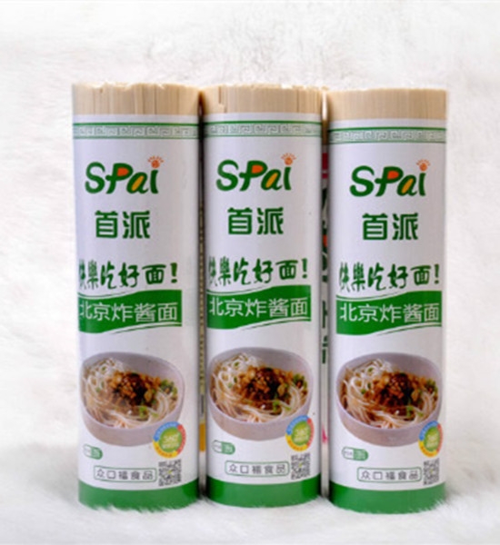 炸酱面的来历传说