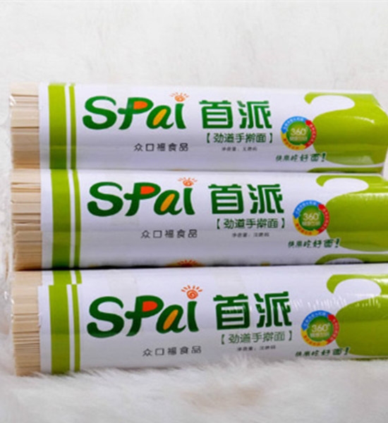 葱油面是怎么做的呢